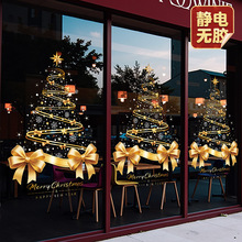 �}�Q���b�Ʒ�����o늲����T�N��ѩ���}�Q���̈���䁙����N������