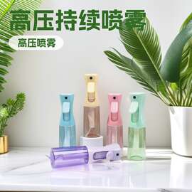 高压持续喷雾瓶美容美发化妆补水宠物消毒水罐装瓶喷头便携喷壶