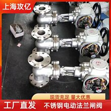  늄lyZ941W-16P DN100P䓷mʽ