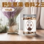 代发正宗野生电商中药材