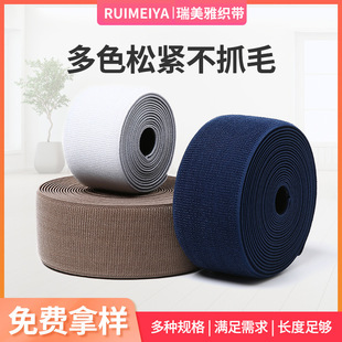 �ɾoħ�g�N ����ճ�ێ���ճ�������������Α��Ȏ���������ץë