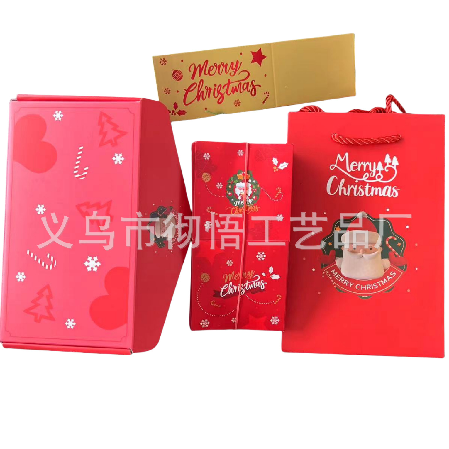 라이트 레드; 10 바운스 박스 선물 상자 선물 가방