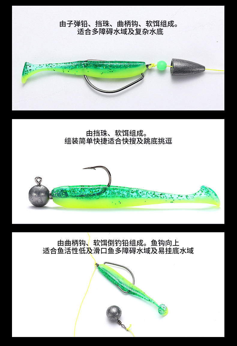 Sinking Paddle Tail Fishing Lure Soft Plastic Baits Fresh Water Bass Swimbait Tackle Gear