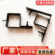 工厂定制批发阳台楼梯用管托托架足球场配件五金件