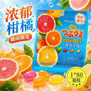 �ձ��M����ʳkasugai���վ���������ζܛ�����e�ǹ����g�޶�75g