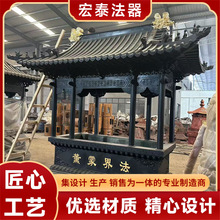 寺庙大型铸铁佛像香炉厂家长方礼佛