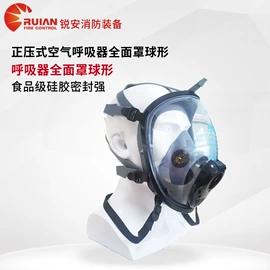 其他救生器材;救生衣;其他头部防护