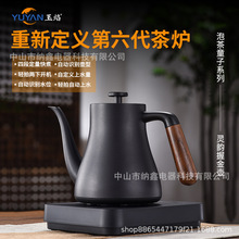 ����D9���P�ȫ�ԄӼ��õײ���ˮ늟��ݲ��B����ˮ�������ݲ�ͯ��