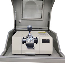 FTIR920傅立叶变换红外光谱仪 固体液体气体 多场景分析测试设备