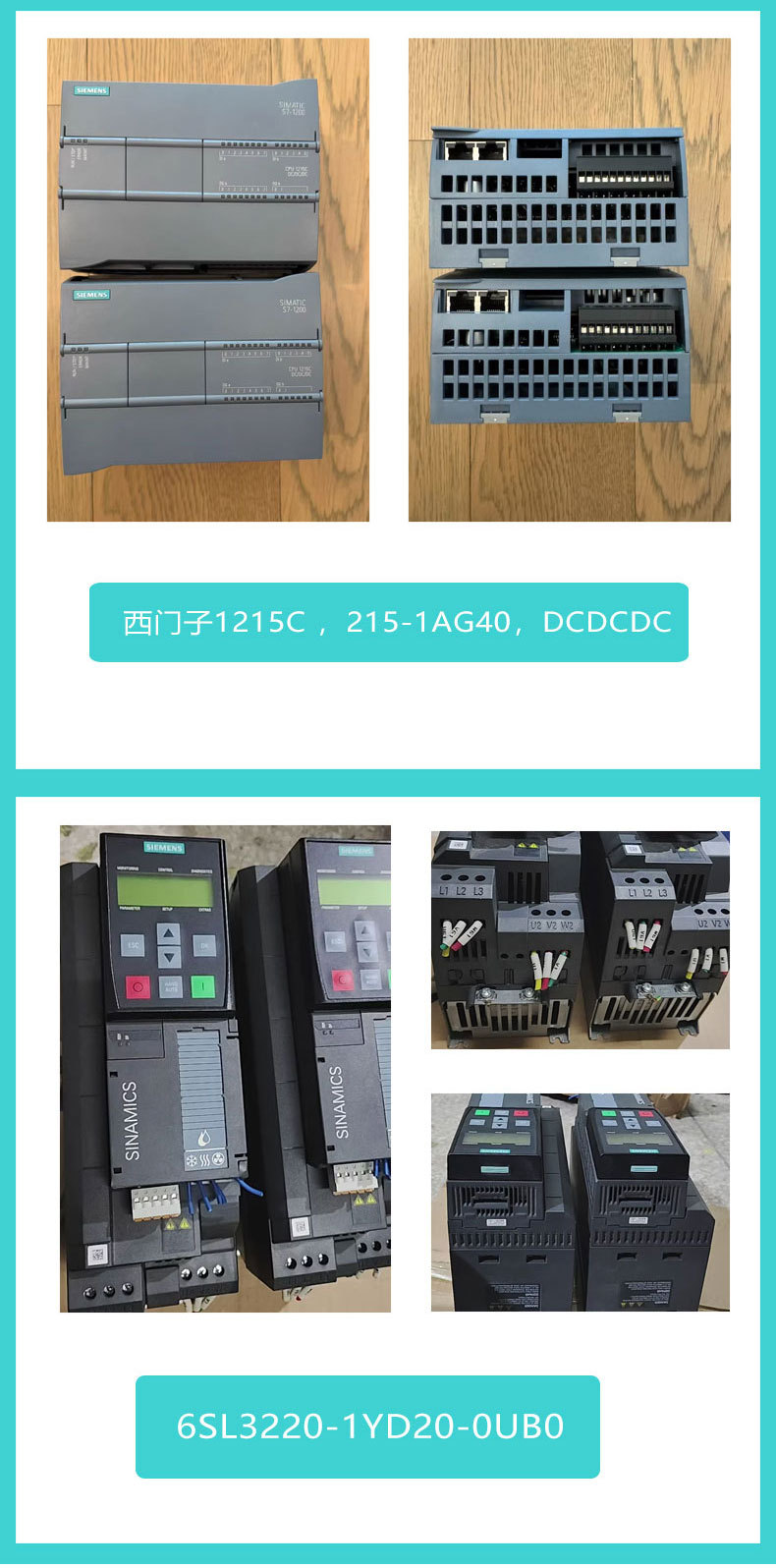 001昊晟详情页_10.jpg