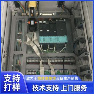 Large gantry friction stir welding equipment aluminum alloy friction welding machine large welding machine equipment can be customized