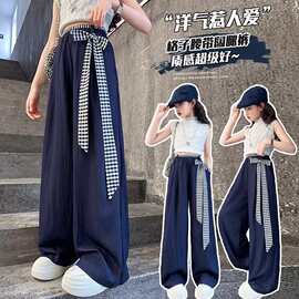 女童夏季裤子2026新款女大童休闲时髦格子腰带阔腿裤女孩夏装裤子