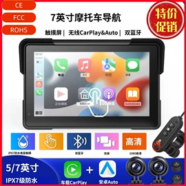 行车记录仪;车身及附件;无线CarPlay