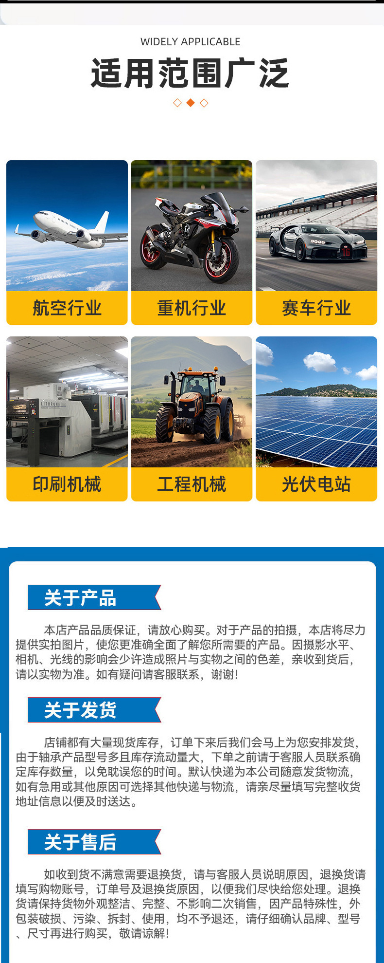 滑块详情6.jpg