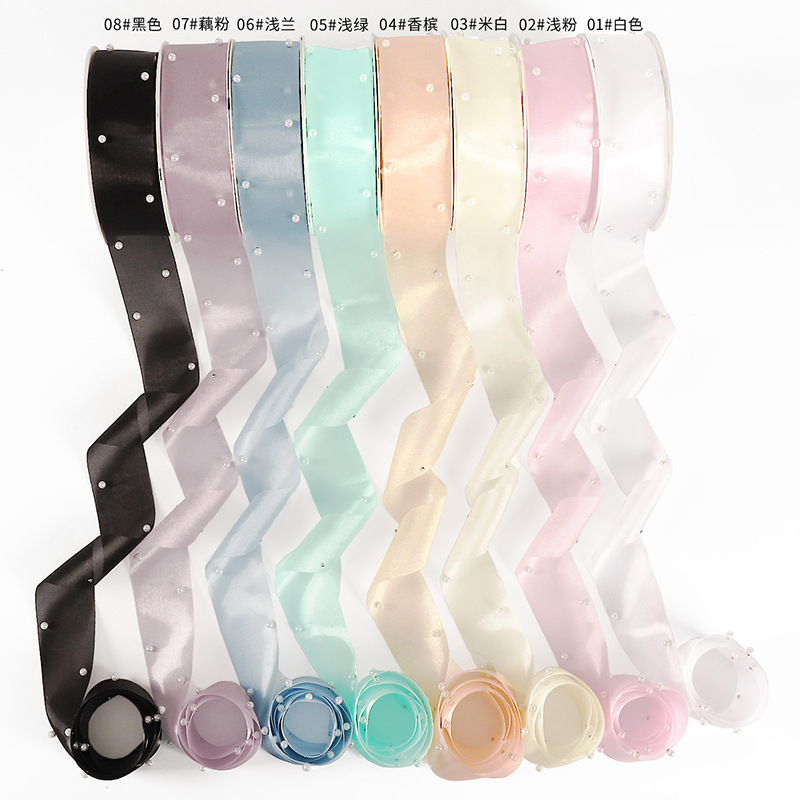 Fábrica de fiestas de flores al por mayor nuevos productos de perlas de seda flores frescas embalaje de regalos de cintas ramos de flores materiales de embalaje de cintas