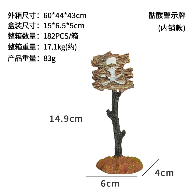 Pecera explosiva acuario resina marca de pescado decoración de paisajismo pescado camarones para evitar la casa letrero de advertencia de tiburón real en stock