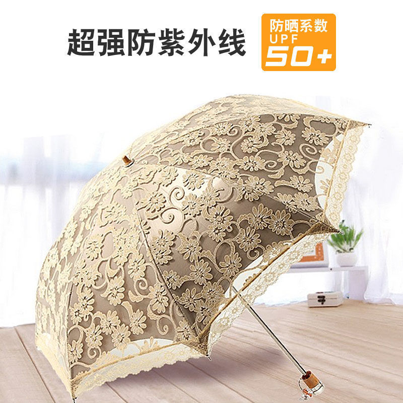 Lace Embroidered Double Layer Sun Protection Umbrella 80% off Layer Umbrella Princess Umbrella Uv Protection Black Coating Sun Umbrella for Women