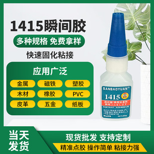 ���ٌ����zˮ1415˲�g�zճ�F�~�X����z���ϓ]�l���ٸɏ���ճ�zˮ