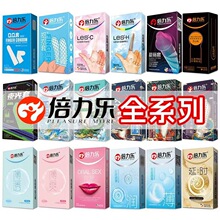 ������QQ��10ֻ��ָ�ױ����װ�ȫ�ד����׳�����Ʒһ�����l���l