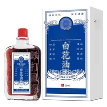 ��ș���׻��ͼ��i׵ϥ�w���P����Ħ�͏S�����l