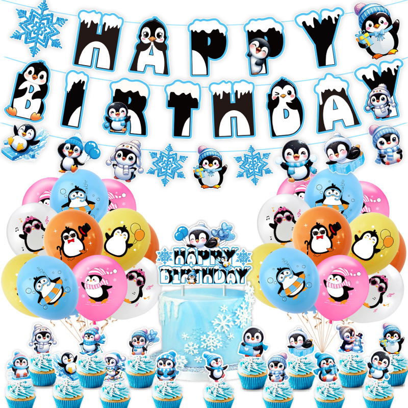 冬季冰雪节日生日派对装饰套装 企鹅拉旗气球蛋糕插牌装饰布置|undefined