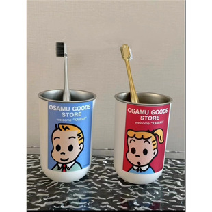 Harada Gargle Cup Stainless Steel Brushing Water Cup Couple Home Cartoon High-value Tooth Tank Travel Simple Portable