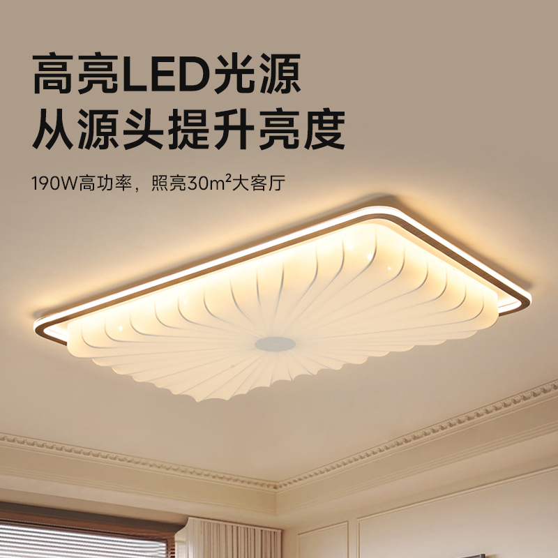 Lámpara de techo de sala de estar, personalidad simple, creativa, lámparas de tela antigua, estilo crema retro francés, nueva luz principal de la sala