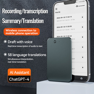 A3-1ī�GAI����CChatGPT�����D���Z��ͨԒ���r�D� app�k������