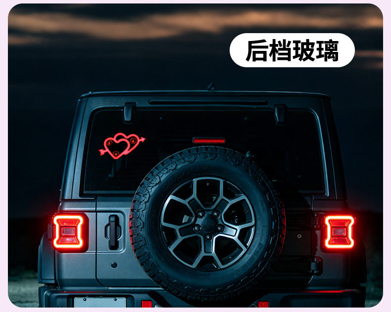 Car Heart-Shaped Light, Solar Decorative Light, Led Warning Light, Triangular Window Rear Window Car-Mounted Fun and Cute Atmosphere Light