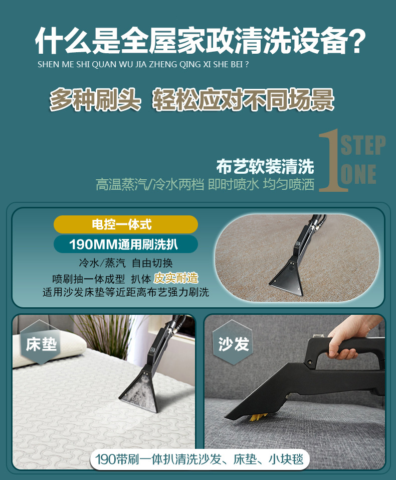 微信图片_20230327090734_01