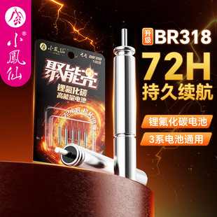 С�P��318���ҹ��Ư늳���Ʒ�~Ư늳�ͨ�ô�����m����Ư늳�