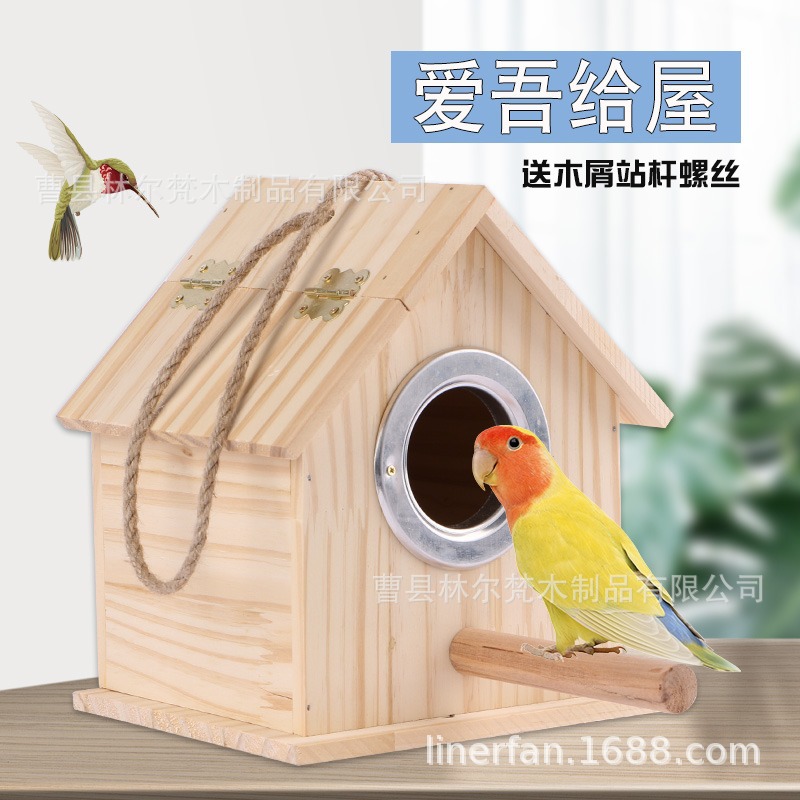 Customized wooden house boxes Bird breeding box Bird nest wooden box…