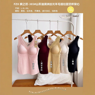 ��֮��365 ɽ���Ͱ��޽z����ë�B�wůо���ٽzV�I�̶�����ů����