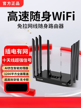 2025���¿��Ƅ�wfi6�o��·�������������W���S��5���ø���ǧ����