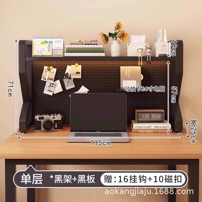 【더블 레이어★검은색 선반 + 칠판★길이 115cm] 후크 16개 + 자석 버클 10개 포함