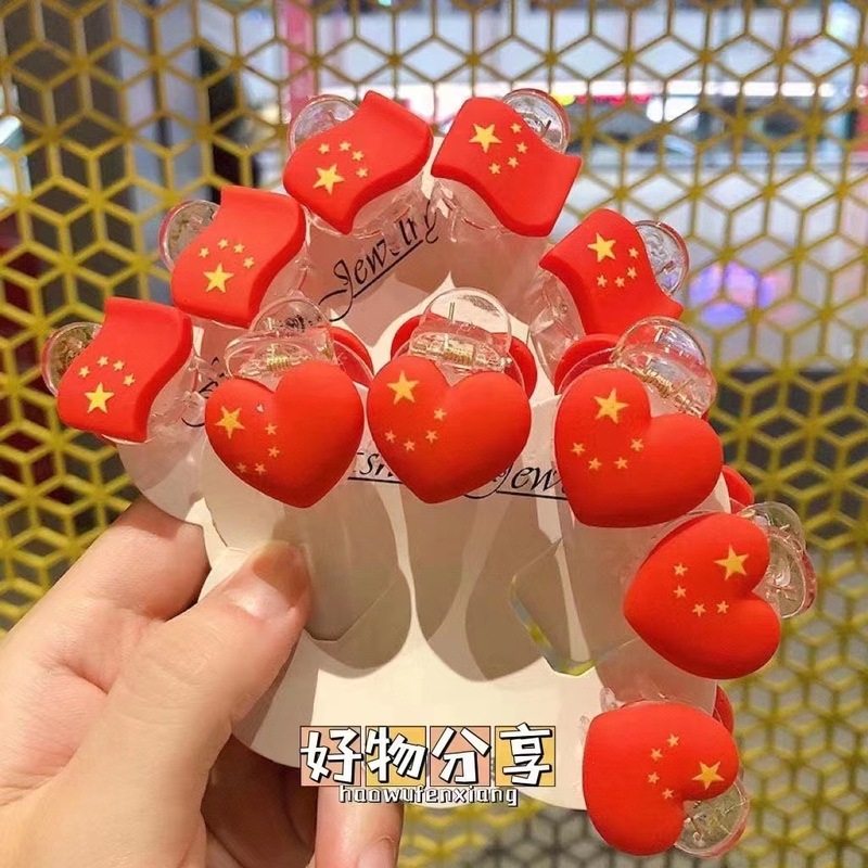 微信圖片_20220908114006