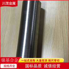 INCOLOY800H������� N08810��t�F�Ͻ� �A�����䓹�呼��ɼӹ�