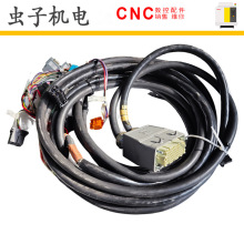 8014-T116 FANUC发那科示教器手持盒线材现货议价出