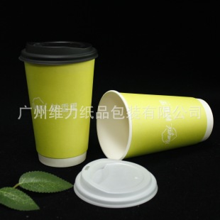 16oz һ�����p���пտ��ȼ����Ӻ���ӡˢ�̲豭����������w