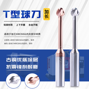 58���u䓺Ͻ�T���� ������㊵� 䓼� ���P� �X��  R1~R10����