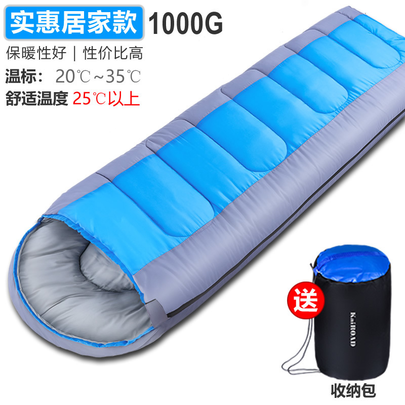 블루#---시즌 세일