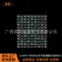 超薄源头柔性dome片开关