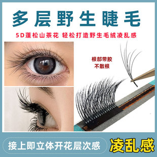 ����ɽ�軨��ë�޽���y5D�¿�LC3DҰ�����wLB���޵ꌣ�ö�������