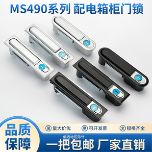 MS818늙��i������T�i �ߵ͉��_�P���T�i  MS490�C���T�i ƽ���i