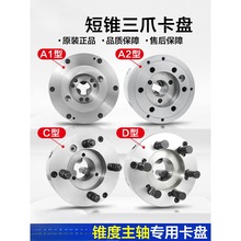 �h���Զ�����צ���PD8�͔��ؙC��A2�����SK11250���FC6�͎����m�P