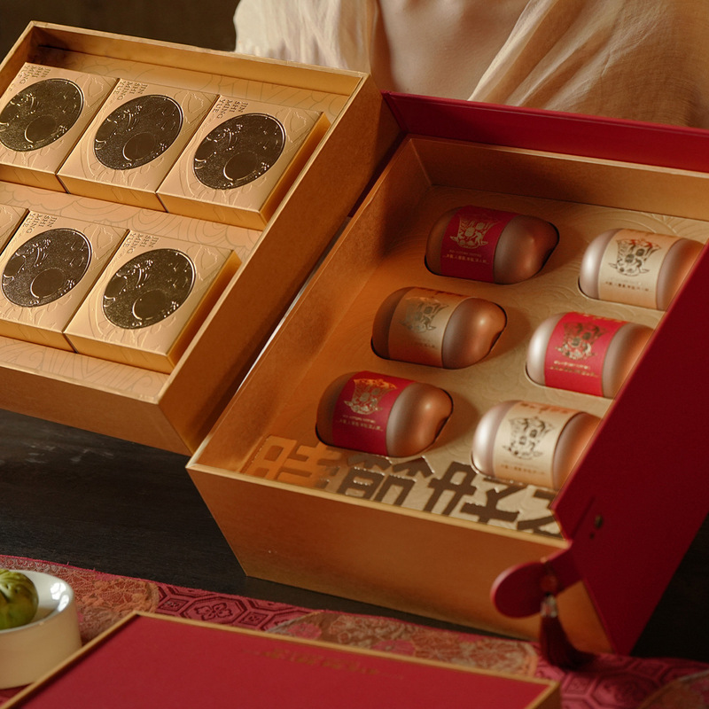 中秋新款月饼茶叶组合小罐茶茶叶包装盒空礼盒红茶岩茶包装盒子|undefined