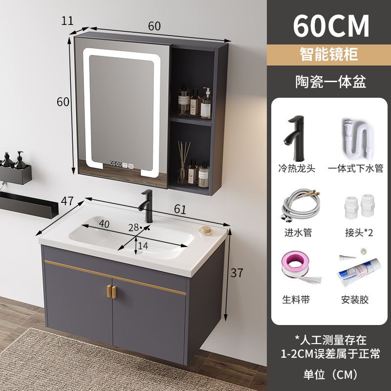 gabinete de baño combinado gabinete lavabo espacio de aluminio fibra de carbono tablero de roca gabinete lavabo lavabo simple inteligente baño sanitario