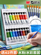 ����ˮ��ˮ�ۮ�������b���߮������W�߃�ͯ24ɫ�׃��@С�W���L��