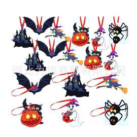 万圣节DIY南瓜猫女巫套装 毛毡标签装饰贴画用绳挂装饰派对装饰品