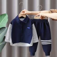 五小七童装2024春秋款新款0-4岁男童韩版竖条拼接衬衫裤子两件套